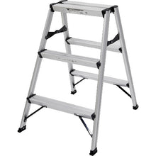 Load image into Gallery viewer, Aluminum Work Platform  TSAF-3-SV  TRUSCO
