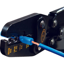 Load image into Gallery viewer, Heat-Shrinkable Butt  3721210000082  TRUSCO
