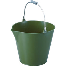 Load image into Gallery viewer, Soft Bucket  TSB-14OD  TRUSCO
