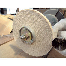 Load image into Gallery viewer, Buff Wheel(Sisal)  TSB-150-4  TRUSCO
