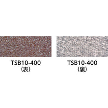 Load image into Gallery viewer, Abrasive Resin Bond Cloth Belt  TSB20320  TRUSCO
