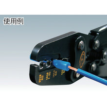 Load image into Gallery viewer, Heat-Shrinkable Butt  3722218000082  TRUSCO
