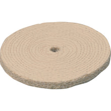 Load image into Gallery viewer, Buff Wheel(Sisal)  TSB-300-8  TRUSCO
