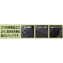 Load image into Gallery viewer, Waterproof Tarpaulin Bag  TSB-BK  TRUSCO
