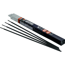 Load image into Gallery viewer, Welding Rod for Cast Iron  TSC1-324  TRUSCO

