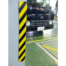 Load image into Gallery viewer, Safety Cushion  TSC2001  TRUSCO
