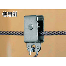 Load image into Gallery viewer, Stainless Steel Slider Block  TSC-20  TRUSCO
