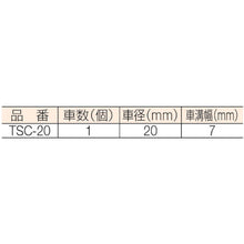 Load image into Gallery viewer, Stainless Steel Slider Block  TSC-20  TRUSCO
