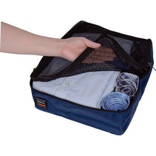 Load image into Gallery viewer, Clothing Case  TSC-2-NV  TRUSCO
