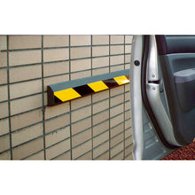 Load image into Gallery viewer, Safety Cushion  TSC-3050-300  TRUSCO
