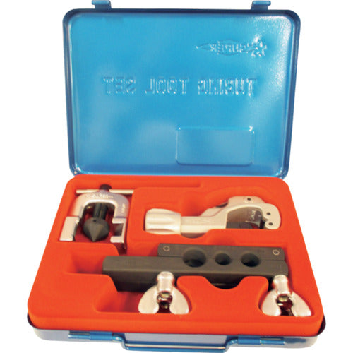 Tubing Tool Set  TSC420M  SUPER TOOL