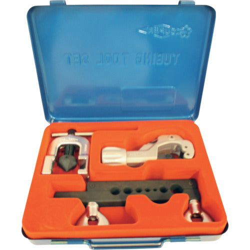 Tubing Tool Set  TSC457W  SUPER TOOL