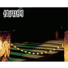 Load image into Gallery viewer, Stainless Steel Link Cut Chain with Chain Eye  TSC-505A  TRUSCO
