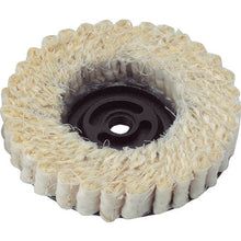 Load image into Gallery viewer, Sisal Disc  TSD-100AL  TRUSCO
