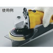 Load image into Gallery viewer, Sisal Disc  TSD-100  TRUSCO
