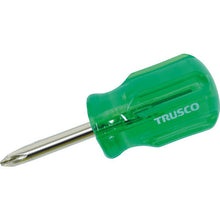 Load image into Gallery viewer, Stubby Screwdriver  TSD-238  TRUSCO
