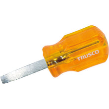 Load image into Gallery viewer, Stubby Screwdriver  TSD-638  TRUSCO
