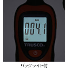 Load image into Gallery viewer, Digital Lux Meter  TSD-MN  TRUSCO
