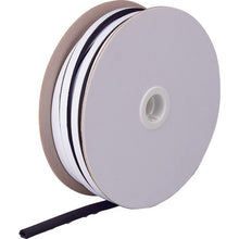 Load image into Gallery viewer, Rubber Cushion  TSDN-1510-25  TRUSCO
