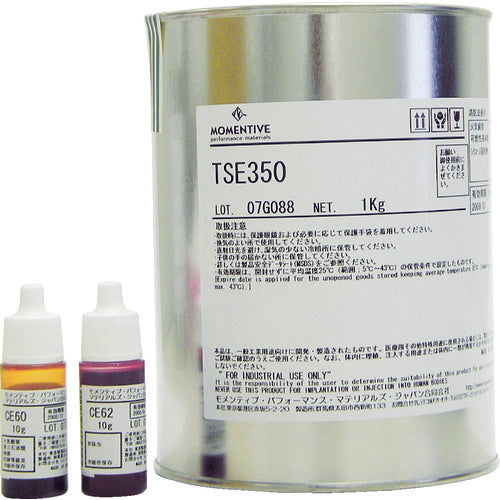 Siliconerubber for Mold Making  TSE350-1K  MONENTIVE