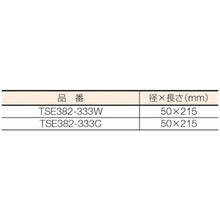 Load image into Gallery viewer, Multipurpose Sealant  TSE382-W-333ML*F  MONENTIVE
