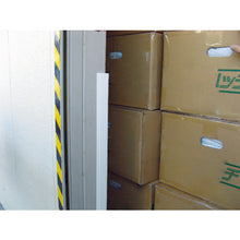 Load image into Gallery viewer, Corner Guard  TSEG-10-W  TRUSCO
