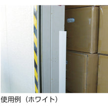Load image into Gallery viewer, Corner Guard  TSEG-15-W  TRUSCO
