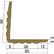 Load image into Gallery viewer, Corner Guard  TSEG-15-W  TRUSCO
