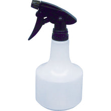 Load image into Gallery viewer, Manual-type Sprayer  TSEG-500  TRUSCO
