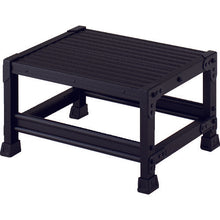 Load image into Gallery viewer, Aluminum Work Platform  TSF-153-BK  TRUSCO

