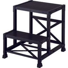 Load image into Gallery viewer, Aluminum Work Platform  TSF-256-BK  TRUSCO
