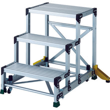 Load image into Gallery viewer, Aluminum Work Platform  TSF-3675-OC  TRUSCO
