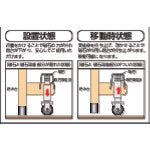 Load image into Gallery viewer, Aluminum Work Platform  TSF-3675-OC  TRUSCO
