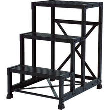 Load image into Gallery viewer, Aluminum Work Platform  TSF-369-BK  TRUSCO
