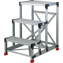 Load image into Gallery viewer, Aluminum Work Platform  TSF-369  TRUSCO
