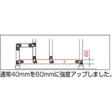 Load image into Gallery viewer, Aluminum Work Platform  TSF-369  TRUSCO
