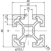 Load image into Gallery viewer, Aluminum Frame  TSF4040-900  TRUSCO
