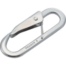 Load image into Gallery viewer, Stainless Steel 2-Latch Chain Catch  TSF-6C  TRUSCO
