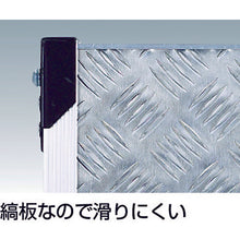 Load image into Gallery viewer, Aluminum Work Platform  TSFC-1625  TRUSCO
