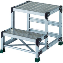 Load image into Gallery viewer, Aluminum Work Platform  TSFC-255  TRUSCO
