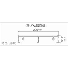 Load image into Gallery viewer, Aluminum Work Platform  TSFC-257  TRUSCO
