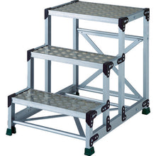 Load image into Gallery viewer, Aluminum Work Platform  TSFC-3675  TRUSCO
