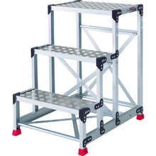Load image into Gallery viewer, Aluminum Work Platform  TSFC-369  TRUSCO
