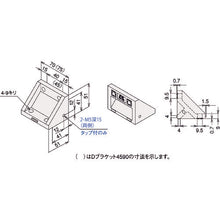 Load image into Gallery viewer, Bracket  TSFJ022  TRUSCO
