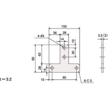 Load image into Gallery viewer, Bracket  TSFJ107S  TRUSCO
