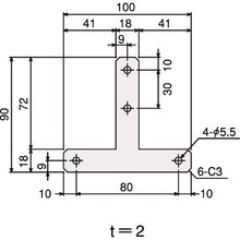 Load image into Gallery viewer, Bracket  TSFJ110S  TRUSCO
