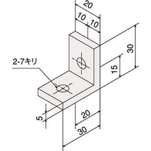 Load image into Gallery viewer, Bracket  TSFJA03  TRUSCO
