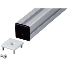 Load image into Gallery viewer, Parts  TSFK05LB  TRUSCO
