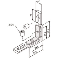 Load image into Gallery viewer, Bracket  TSFK609S  TRUSCO
