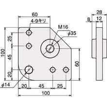 Load image into Gallery viewer, Parts  TSFK923  TRUSCO
